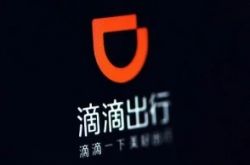 【5分钟科普】克孜勒苏柯尔克孜自治州在哪_哔哩哔哩